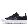 One Star Ox Gore-Tex „MC18“
