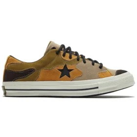 One Star Ox „Green Brown“