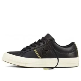 One Star OX Schuhe „Schwarz/Weiß“ Leder