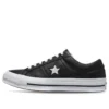 One Star Perforiertes Leder