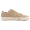 One Star Pro „Khaki Beige“