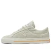 One Star Pro Low „Denim“