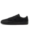 One Star Pro Low „Triple Black“