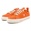 One Star Pro „Orange“