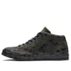 One Star Retro Mid Tops Skateboard-Schuhe Unisex Camouflage-Grün