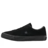 One Star SB „Black Monochrome“