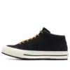 One Star Schwarz/Gelb