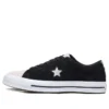 One Star Schwarz Weiß