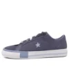 One Star „Smokey Navy“
