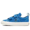 One Star Sneakers Blau