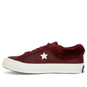 One Star Sneakers Rot