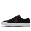 One Star Suede Saisonfarben Ox „Twisted Classic“
