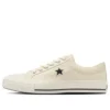 One Star Vintage Made in Japan „Canvas White“