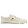 One Star Vintage Made in Japan „Canvas White“