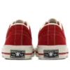 One Star Vintage Made in Japan „Rot Weiß“