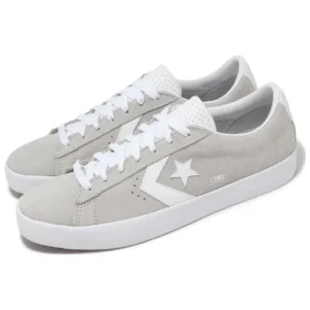 PL Vulc PRO OX „Grey White“