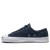Polar Skate Co. x Jack Purcell Pro Ox „Navy“