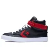 Pro Blaze Plus Schwarz/Rot