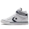 Pro Blaze Strap Easy-On High „Varsity Club“