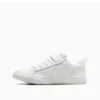Pro Blaze Strap Leder-Low-Top „Weiß“