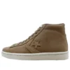 Pro Leather 76 Mid „Vintage Khaki“