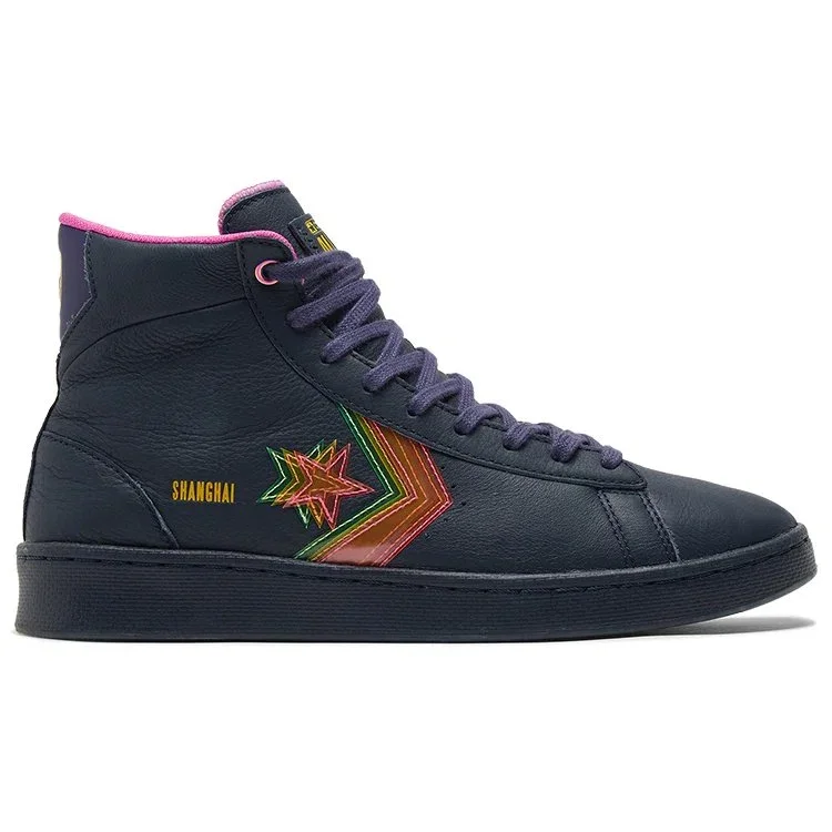 Pro Leather High „Heart of the City – Shanghai“ Pro Leather High „Heart of the City – Shanghai“