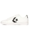 Pro Leather Ox „White Black“ Pro Leather Ox „White Black“