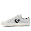 Reverse Terry Star Player „Grey Black“