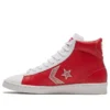 Rivals Pro Leather „Rot-Weiß“