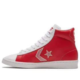 Rivals Pro Leather „Rot-Weiß“