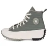 Run Star Hike High „Alt Exploration – Light Field Surplus“