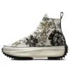 Run Star Hike High „Floral Fusion – Saturn Gold“