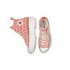 Run Star Hike High „Summer Spirit – Bright Poppy“