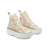 Run Star Hike High „Summer Spirit – Sesame“