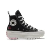 Run Star Hike High „Valentine’s With Love“