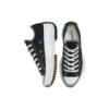 Run Star Hike Low „Black Gum“ Run Star Hike Low „Black Gum“
