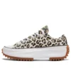 Run Star Hike Low „Leopard“ Run Star Hike Low „Leopard“