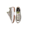 Run Star Hike Low „Leopard“ Run Star Hike Low „Leopard“