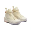 Run Star Hike Platform Utility Strap High „Soft Dune“
