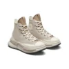 Run Star Legacy „Beige“
