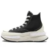 Run Star Legacy CX „Black Ivory“