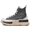 Run Star Legacy CX High „Grey“