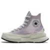 Run Star Legacy CX High „Lavender“