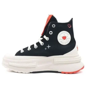 Run Star Legacy CX High „Schwarz“