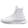 Run Star Legacy CX High „Triple White“