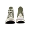 Run Star Legacy CX High „Utility“