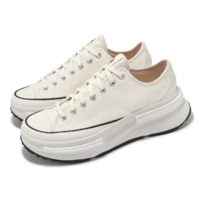 Run Star Legacy CX Low „Cream“