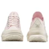 Run Star Legacy CX „Pink White“