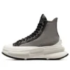 Run Star Legacy CX Platform Floral Lace „Grey“