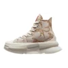 Run Star Legacy CX Platform High „Animal Abstract“